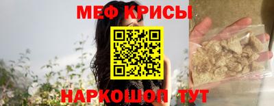 амф Камышлов