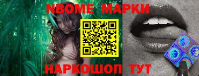 круглые Канаш