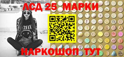 круглые Канаш