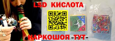 круглые Канаш