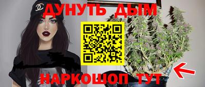 круглые Канаш