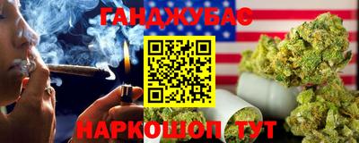 круглые Канаш