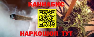 круглые Канаш