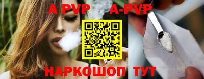 круглые Канаш