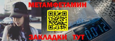 круглые Канаш