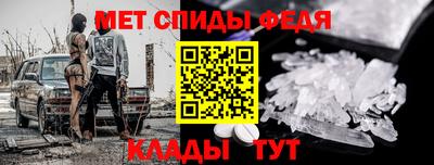 круглые Канаш