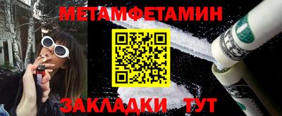 круглые Канаш