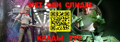 круглые Канаш