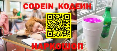 круглые Канаш