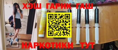 амф Камышлов