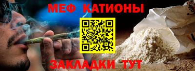 круглые Канаш